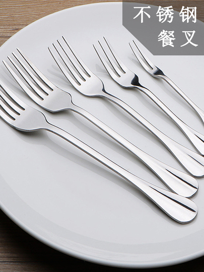 ステンレス製ナイフフォークスプーンセット - 食事＆フルーツ