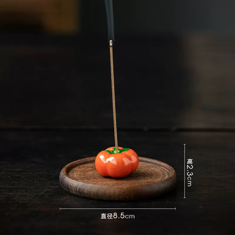 柿香台 柿香台