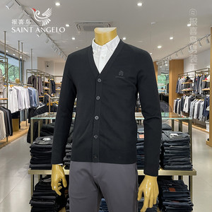 
Angel Bird Men's Cardigan Sweater Men's Autumn Jacket Korean Cardigan Sweater Men's Authentic Top