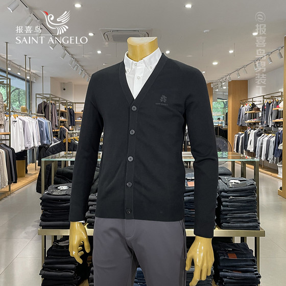 
Angel Bird Men's Cardigan Sweater Men's Autumn Jacket Korean Cardigan Sweater Men's Authentic Top