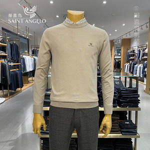 
Angel Bird Sweater Winter Men's Clothing Men's Autumn and Winter Inside Brown Round Neck Pullover Genuine Merino Wool Sweater