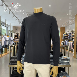 
Long-sleeved T-shirt announcement bird autumn and winter men's inner wear men's clothing great value black slim stretch half turtleneck top