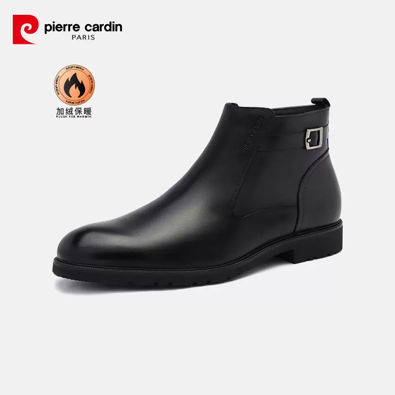 Pierre Cardin/皮尔卡丹男鞋真皮拼接绒面感皮靴加绒保暖马丁靴-Taobao