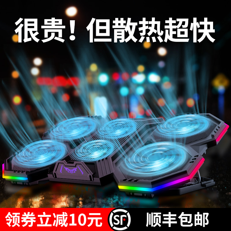 Ʈ  ⺻ 귡Ŷ  ڵ ǻ  濭 HP APPLE LENOVO SAVIOR DELL ALIEN RGB LUMINOUS   -