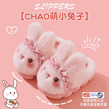 
Children's Cotton Slippers Girls 2025 New Girls Cotton Slippers Furry Home Indoor Baby Girl Furry Slippers Winter Bag Heel