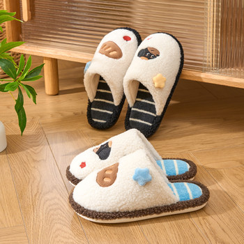 Cotton slippers for women, autumn and winter 2025 new style, fashionable indoor home couple, cute plush slippers for men