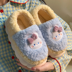 Women's Cotton Slippers, Winter 2025 New Model, Indoor Home Maternity Warm Slippers, Closed Heel Cotton Shoes for Women, Suitable for Outdoor Wear