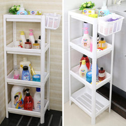 Multi-Functional Bathroom Storage Rack, Floor-Standing Plastic Shelf, Multi-Layer Household Storage Rack, Bathroom Storage Rack, Floor-Standing Type