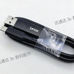 
Two-in-one USB3.2 Type-C data cable suitable for Western Digital solid state mobile hard drives and SSD mobile phones