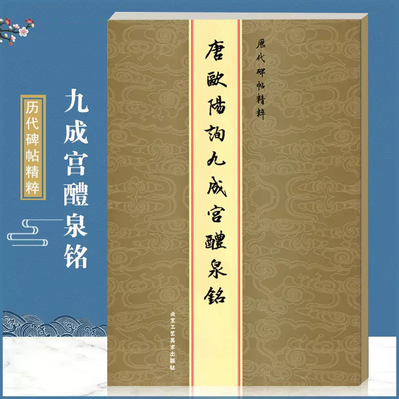 沸騰ブラドン 書 書画 書道 骨董品 書 - arizonafunctionalmed.com