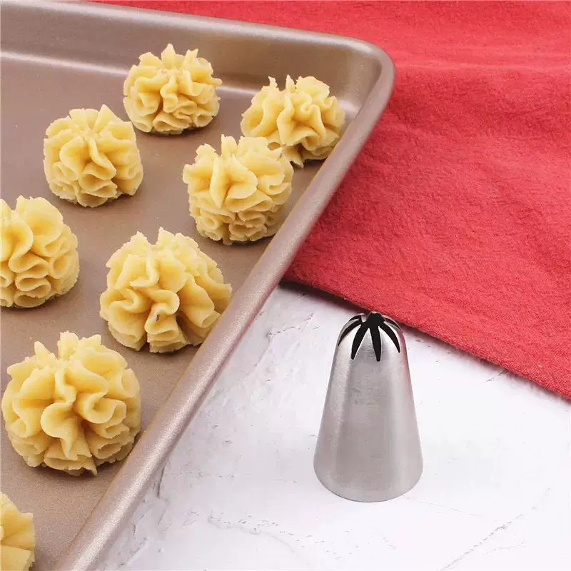 不锈钢珍妮曲奇裱花嘴 网红曲奇饼干裱花嘴