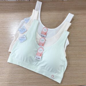 
Omefen Summer 5126 Girl's Bra Non-sensory Naked Ammonia Fixed Double Shoulder Straps Second Stage Development Period Student Underwear