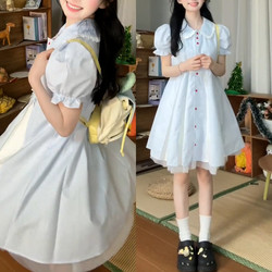 French-Style Blue Doll Collar Dress for Women, Summer 2026 New Model, Very Beautiful and Stylish, Short Dress with Puff Sleeves for Petite Figures