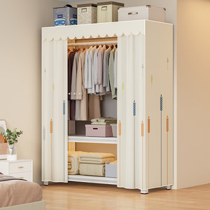 Fully enclosed household bedroom storage cabinet carbon steel wardrobe simple assembly thickened thickened all steel frame shelf storage rack