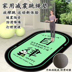 Yoga Mat, Fitness Mat, Home Floor Mat, Special Non-Slip, Silent and Soundproof Mat for Boys and Girls, Professional Yoga and Dance Mat