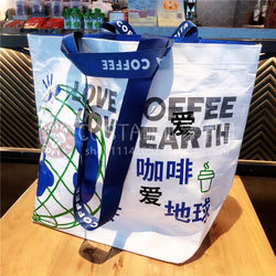 Limited Edition Costa Earth Day Woven Bag, Trendy Large-Capacity Tote Bag, White and Blue Double-Sided Shoulder Bag, Fashionable Eco-Friendly Bag