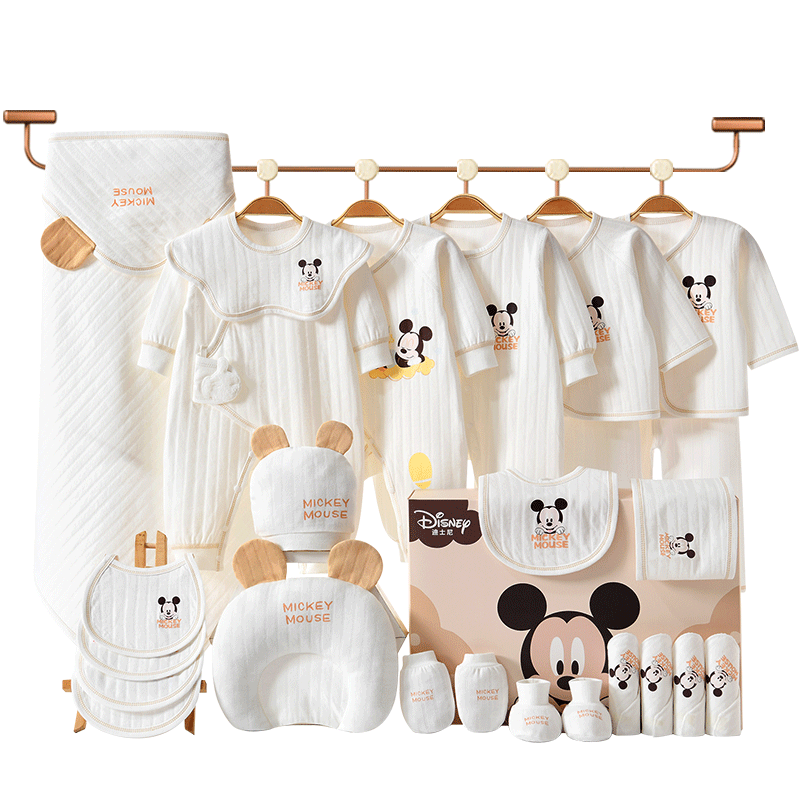 
Disney baby clothes gift box birth baby newborn gift gift high-end meeting practical set supplies
