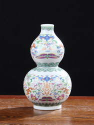 Gourd-Shaped Enamel Vase, Jingdezhen Ceramic Ornament, Living Room New Chinese Style Antique Home Decoration Craft