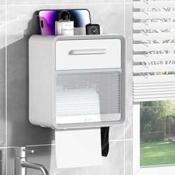 Wall-Mounted Toilet Paper Holder, No-Drill Bathroom Tissue Box, Toilet Paper Roll Storage Rack