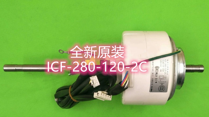 TOSHIBA 43T21429 FAN MOTOR ICF-280-60-1 DC280V 8P 60W FOR AIR