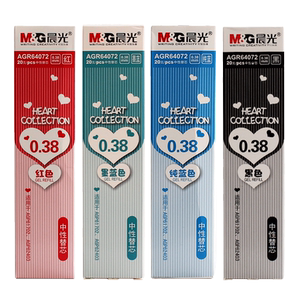 
Morning light gel pen refill 0.38mm black full needle tube water pen refill red needle tube type blue water-based carbon test water pen refill thin half needle tube replacement refill office students AGR64072