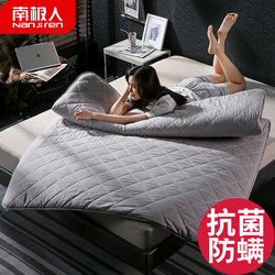 Antarctic Anti-Mite and Antibacterial Cotton Tatami Mattress Soft Pad for Home Use in Student Dormitories Single Bed Mattress Pad Quilt