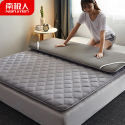 Mattress Topper for Home Use, Thickened Mattress Pad, Double 1.8m Mattress, Dormitory Single Mattress Pad