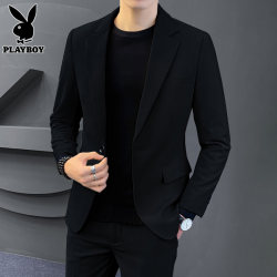 Playboy Black Suit Set for Men, Autumn and Winter Slim Fit Casual Blazer, Stylish and Trendy Clothing