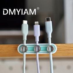 Magnetic cable organizer to store and fix charging cables