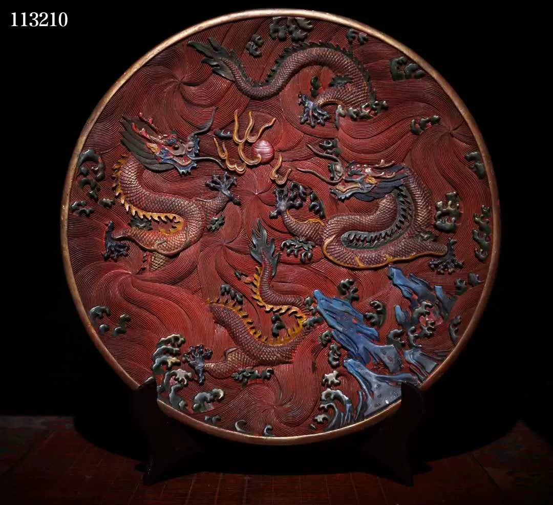 民间收藏老古玩收藏剔红漆器彩绘二龙戏珠大赏盘一件B-Taobao