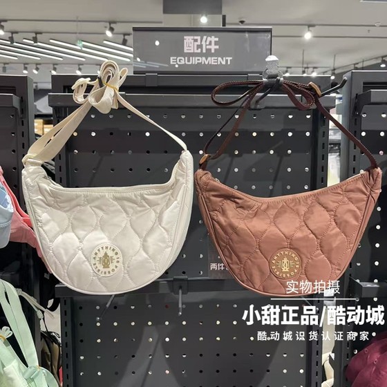 
Li Ning Crossbody Bag 2025 Autumn and Winter New Women's Shoulder Crossbody Sports and Leisure Small Bag ABDV375