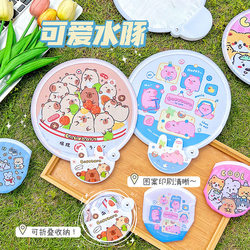 Folding Small Fan, Cartoon Selfie Reflector, High-Looking Portable Hand-Cranked Round Fan, Cool in Summer and Easy to Carry with You