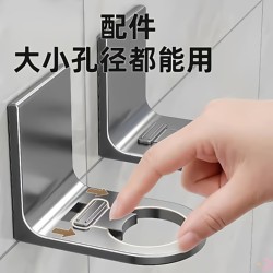 Shower Gel Storage Rack, No-Drill Dish Soap Holder, Bathroom Shampoo and Hand Soap Wall-Mounted Organizer, Bathroom Storage