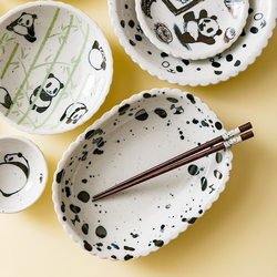 Japanese Panda Tableware Set Children's Tableware Set