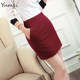 Professional skirt women's bag hip skirt, air multiplied temperament, short skirt work skirt pocket skirt skirt, suit skirt spring and summer
