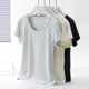 Thread of threaded round neck short -sleeved T -shirts female summer large size fat MM200jin [jin is equal to 0.5 kg] loose and thin U -collar shoulder body shirt
