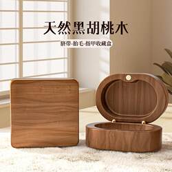 Fetal Hair and Umbilical Cord Collection Box, Baby Hair Keepsake, Homemade Milk Tooth Preservation Bottle, Newborn 100-Day and Full-Month Gift