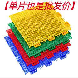 Kindergarten Anti-Slip Floor Mats, Bathroom Anti-Slip Mats, Outdoor Basketball Courts, Badminton Courts, Outdoor Plastic Assembled Suspended Floor Mats
