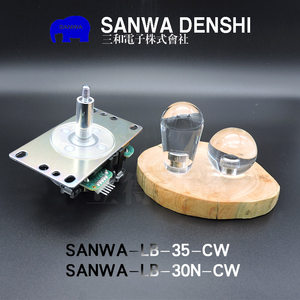 SANWA Crystal Ball Ball Ball Drops Three and Rock Roules Clean Water Rob Fighting Game Boutique Imported Accessories