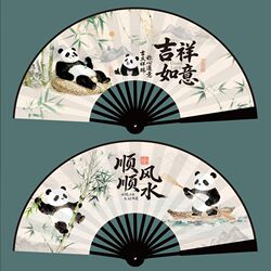 10inch New Model Panda-Themed Park Hot-Selling Silk Cloth Fan, Popular Folding Fan for Students, Promotional Fan for Tourist Photography