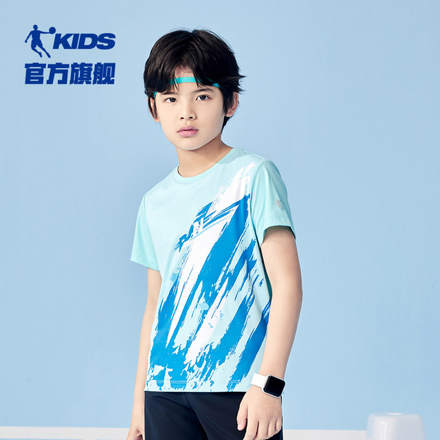 China Jordan Children's Clothes Boys Short Sleeve Sports Suit 2024 ...