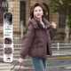 High-end brand mother hooded down jacket 2025 winter new style middle-aged women middle-aged and elderly foreign style warm thick coat