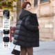 Mom's winter mid-length down jacket 2025 new middle-aged women's large down jacket for middle-aged and elderly women to prevent cold and keep warm