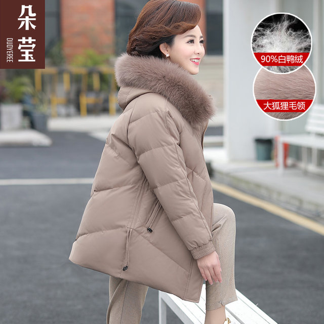Mother's winter down jacket, short jacket, western style middle-aged 2025 new style 50 middle-aged and elderly women's thick cotton jacket, medium and long