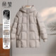 Mom's winter clothing, high-end brand down jacket, new middle-aged women's clothing, thickened cold-proof clothing, warm jacket for middle-aged and elderly people