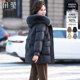 Duoying brand mother winter straight versatile warm down jacket 2025 new mid-length cotton jacket fashionable jacket
