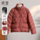 Western style mom winter high-end stand-up collar down jacket 2025 winter new style middle-aged women middle-aged and elderly warm thick coat