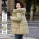 Mom's winter clothing high-end western style down jacket 2025 new middle-aged women's clothing thickened bread clothing middle-aged and elderly jackets
