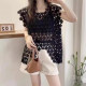 Fashionable and fashionable hollow sleeveless lace shirt for women 2025 summer layered blouse and vest top