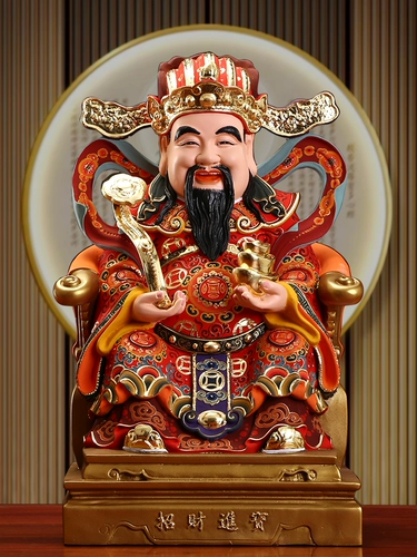 Тайвань Pure Copper Cai Cai Cai God Grand Grand Grand Buddha Statu